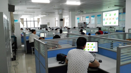 電子商務(wù)實驗室