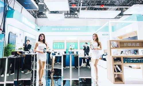 海信通信全線5G產(chǎn)品亮相2021移動展，彰顯5G硬核實力
